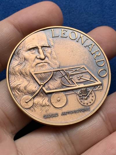 《竞宝斋》第437场 周日，周一2场连拍 （全场包邮） 两枚一组 达芬奇纪念章，44mm，铜质(34.9克)和镀银(34.4克)。