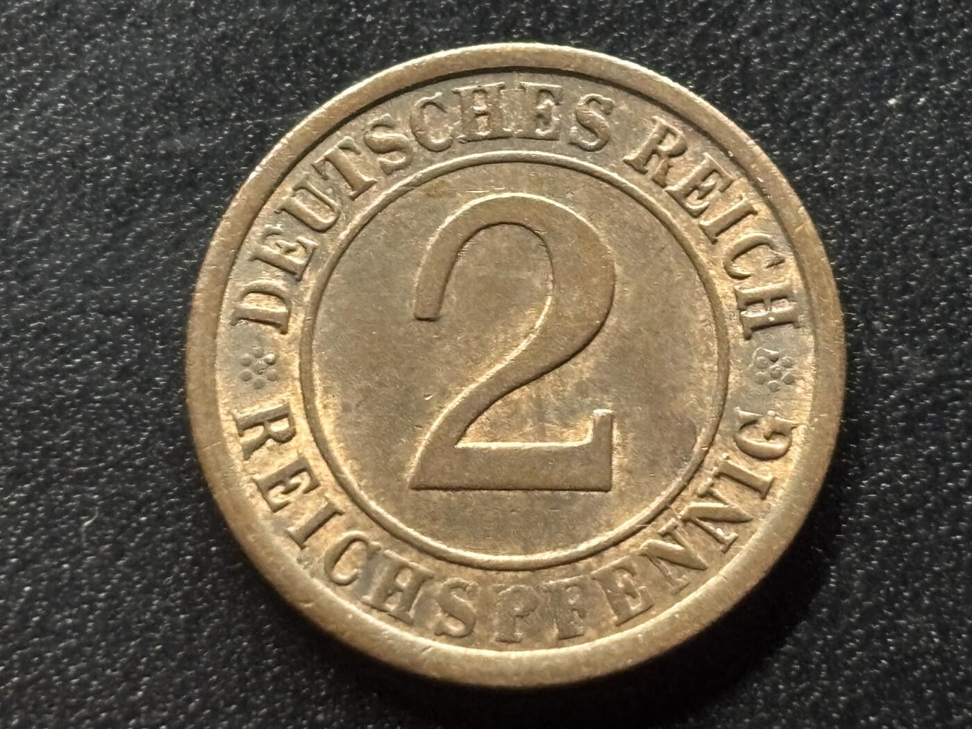 邮泉阁限时拍卖第三十五场 德国硬币专场（硬币在国外。请付邮费6元。） 德国魏玛共和国帝国马克1925年2芬尼A版