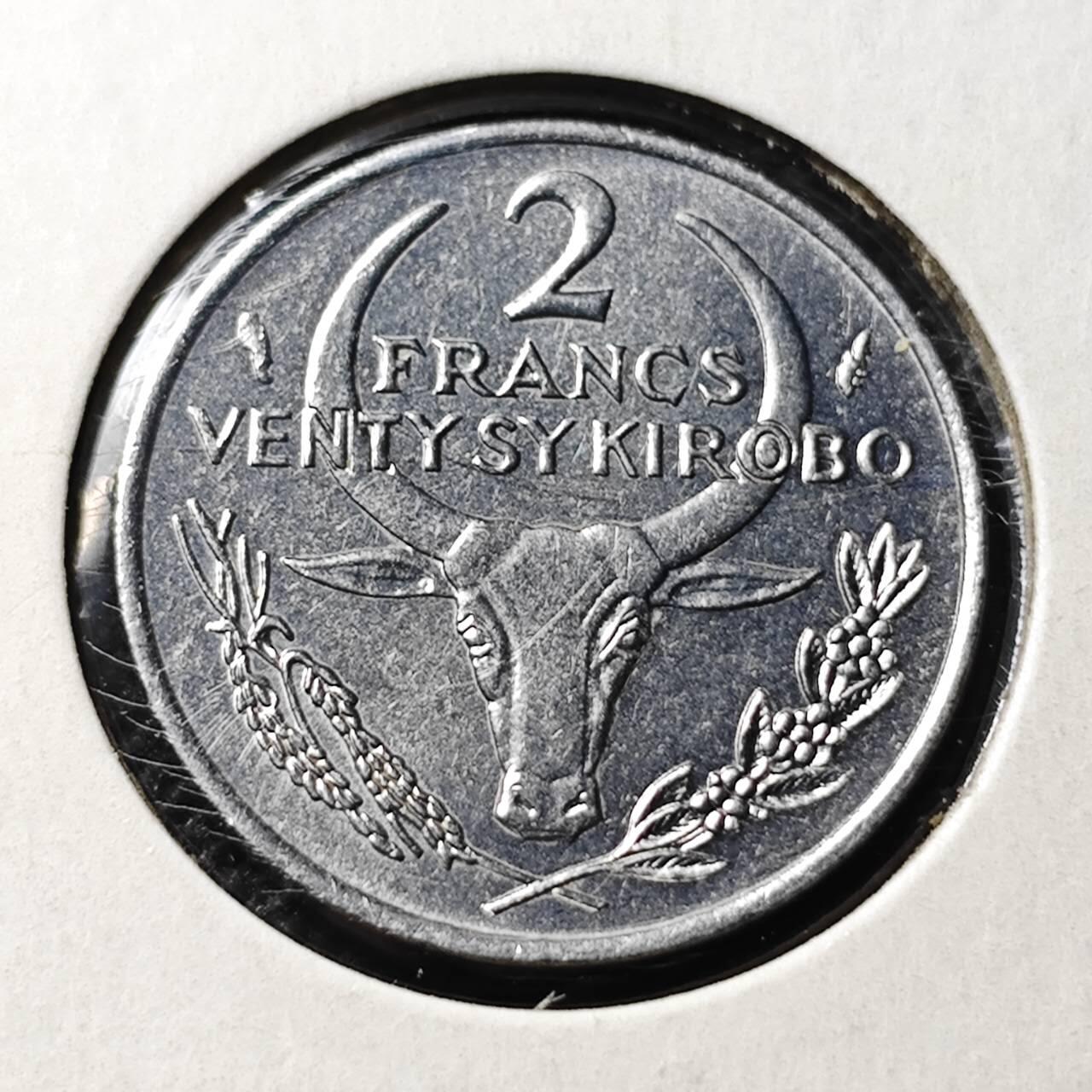 KK钱币收藏小铺  第368场  2月预留时间 周末发货  1972马达加斯加2法郎