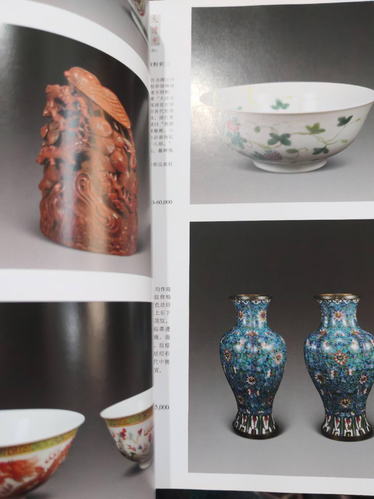 各大知名拍品公司，经典拍卖画册专场 景鸿堂，瓷器/佛像/艺术品拍卖，很重