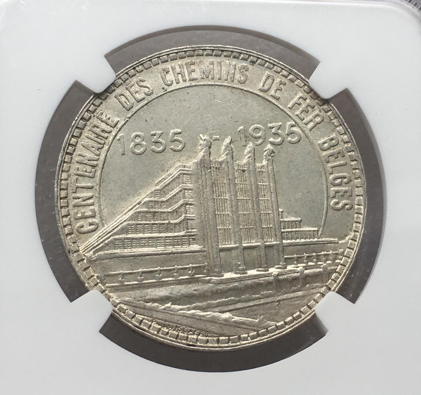 世界钱币专场拍卖 每周二开拍