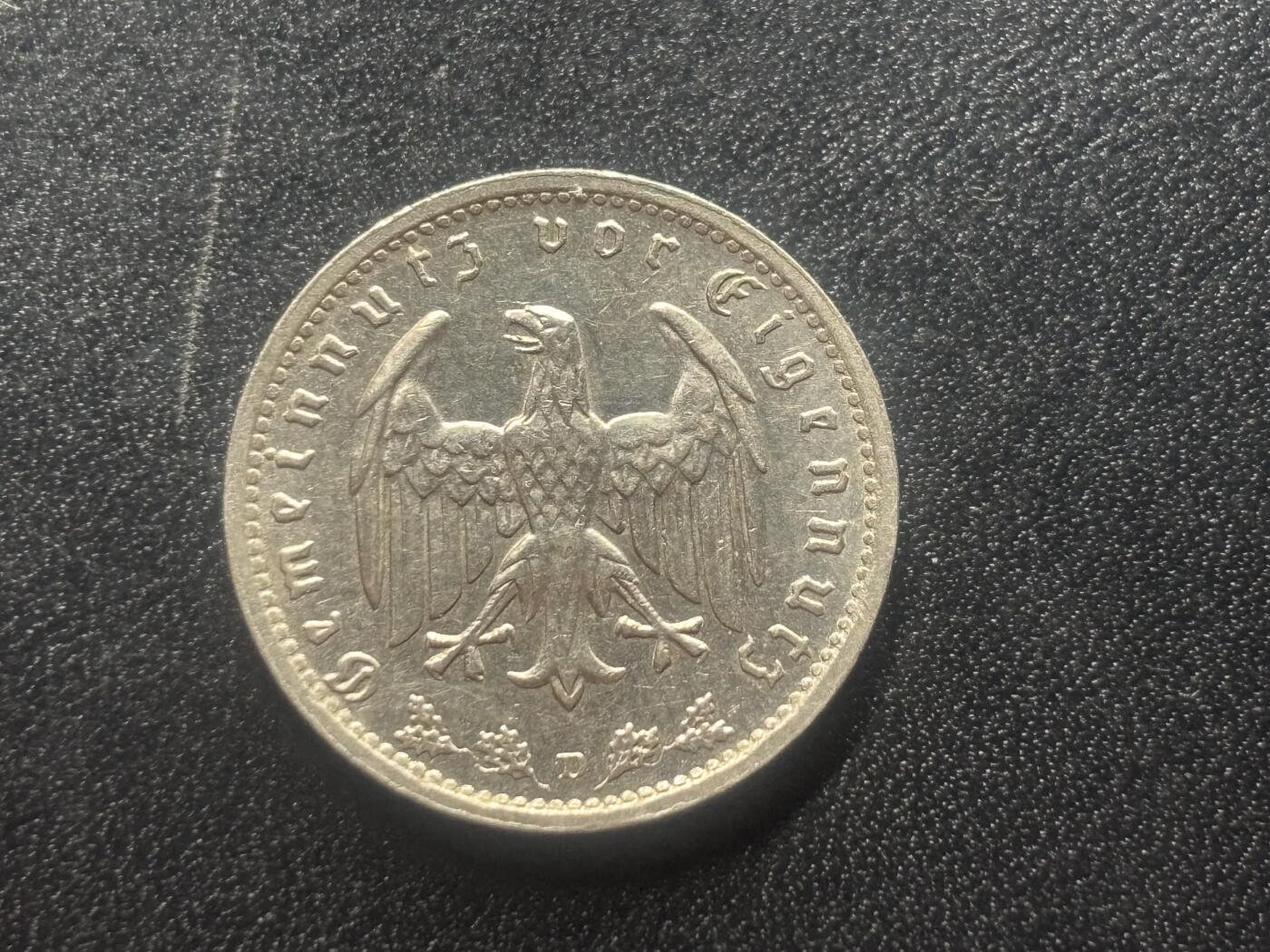 邮泉阁限时拍卖第三十五场 德国硬币专场（硬币在国外。请付邮费6元。） 德国第三帝国1934年1马克D版