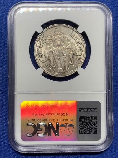 《竞宝斋》第437场 周日，周一2场连拍 （全场包邮） NGC AU58 泰国 1916年 拉玛六世 1泰铢 大象银币 好品老包浆