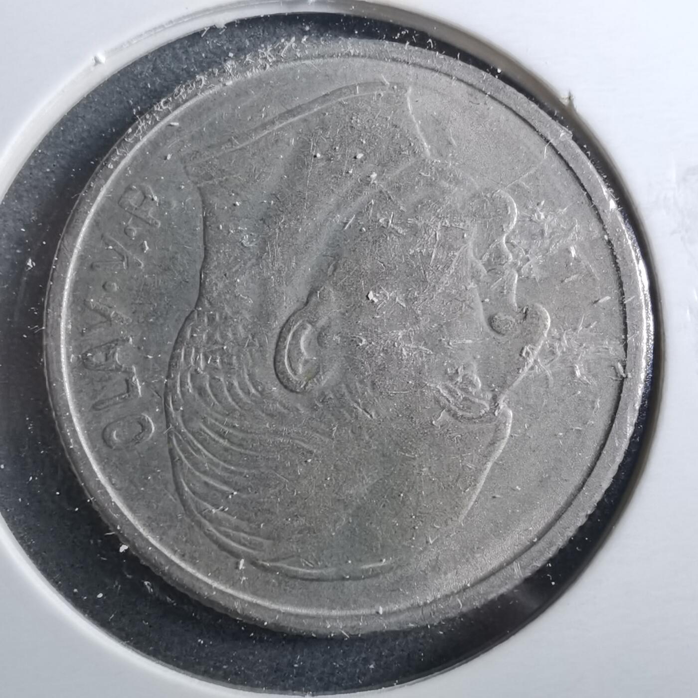 沼泽如烟--第899场 挪威1968年1克朗