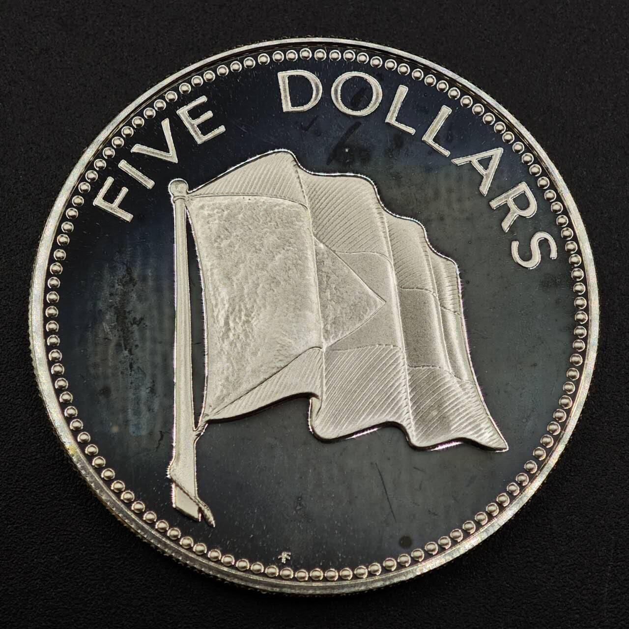 【淘币小摊】实时拍第七百九十五拍   银币套币场   满百包邮可预留二周 每周一统一发货   巴哈马1974年5元国旗精制银币 重42.12克925银 纯银价429