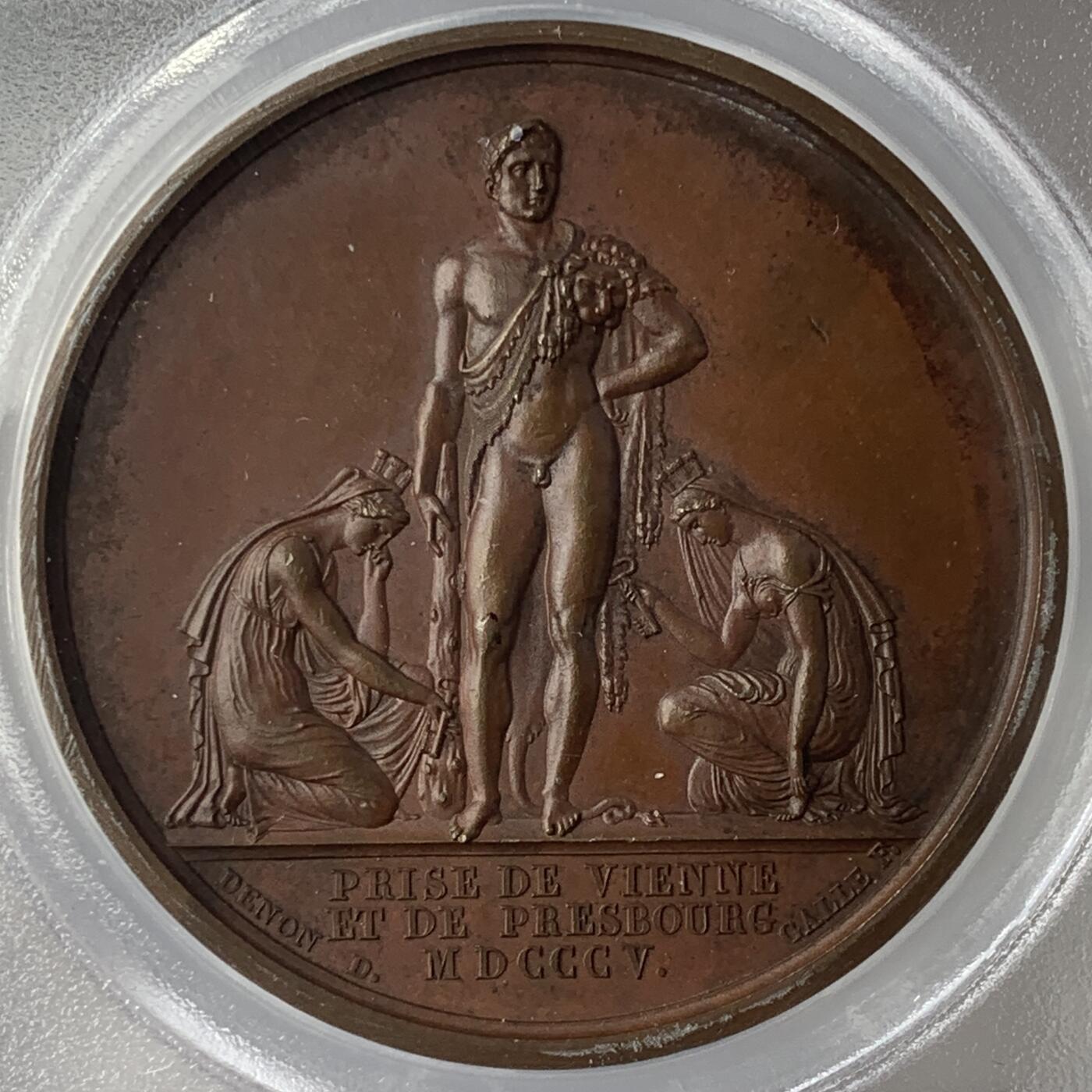 掌中浮雕-藏着的欧洲第041场 PCGS SP64 ：1805年拿破仑夺取维也纳和普雷斯堡铜章，40mm