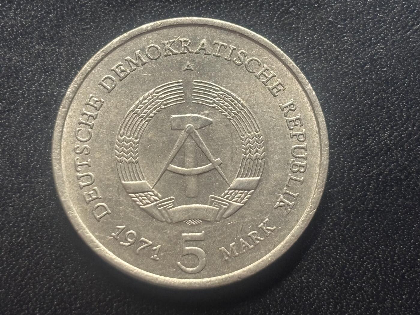 邮泉阁限时拍卖第三十五场 德国硬币专场（硬币在国外。请付邮费6元。） 东德（德意志民主共和国）1971年5马克纪念币