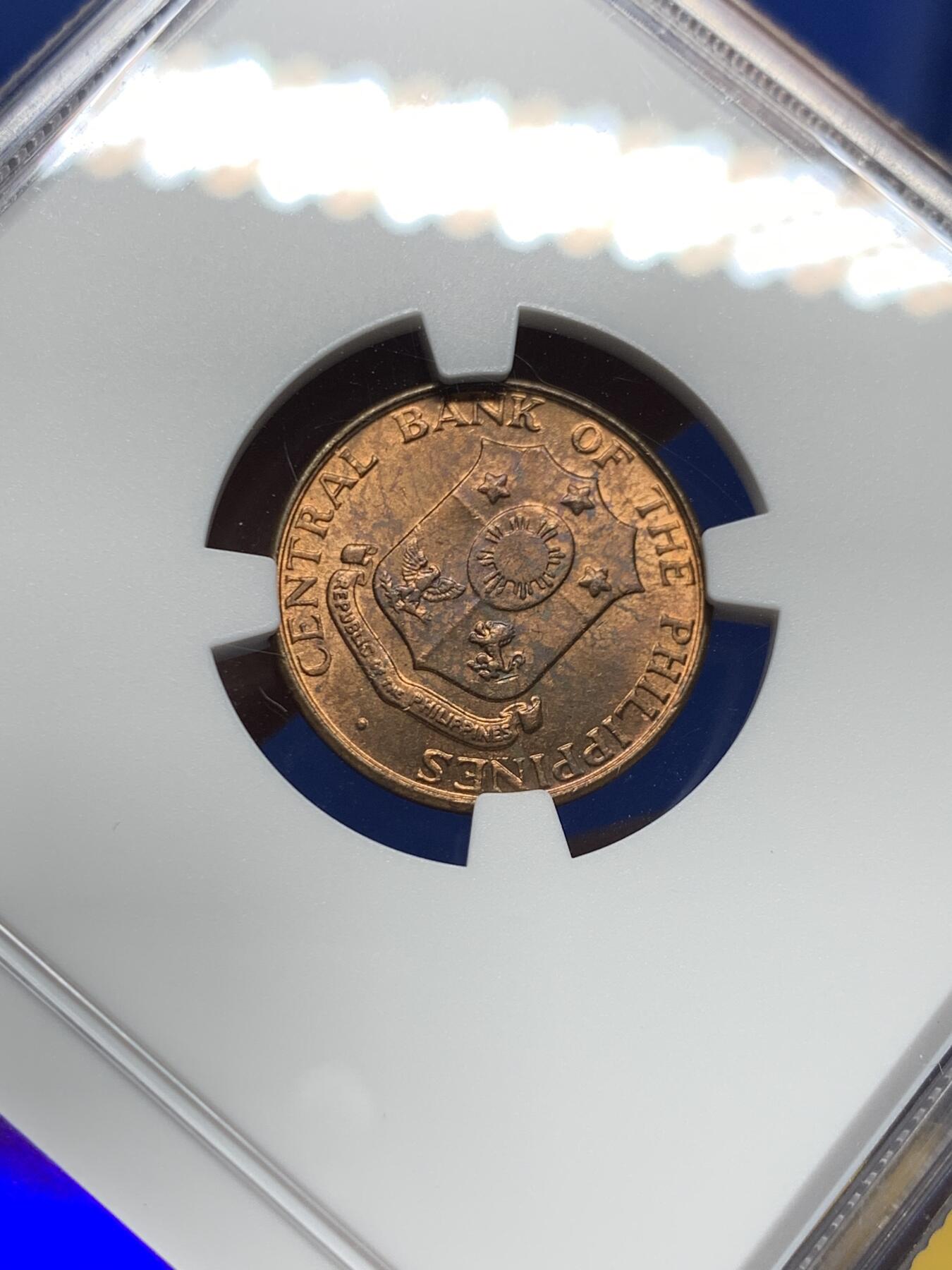 《竞宝斋》第437场 周日，周一2场连拍 （全场包邮） NGC MS62RB 菲律宾 1963年 1分 铜币 红光具在