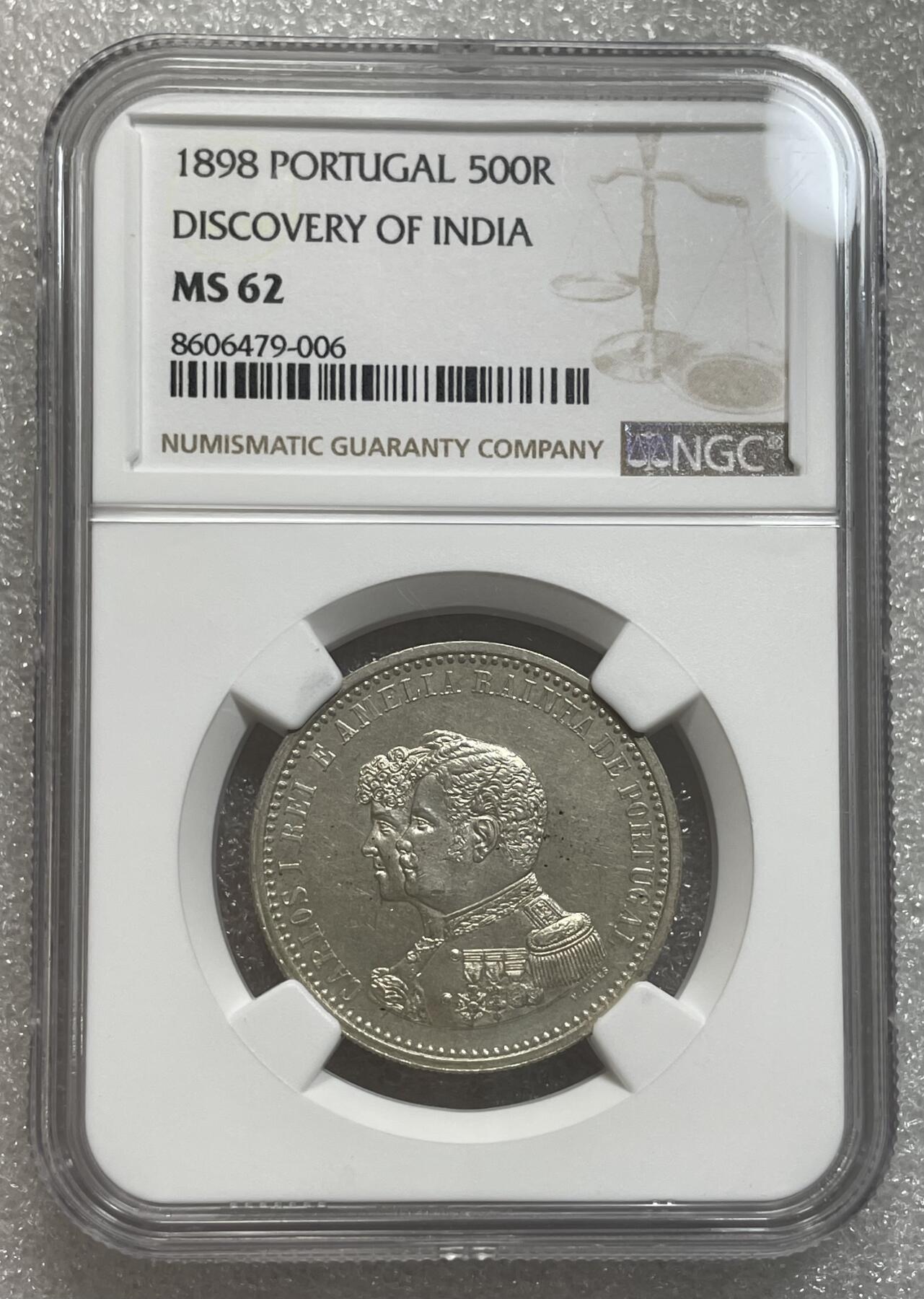 世界钱币专场拍卖 每周二开拍