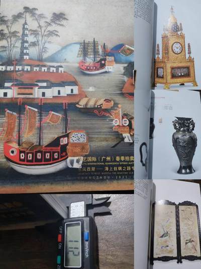 各大知名拍品公司，经典拍卖画册专场 - 华艺，海上丝绸之路主题拍卖