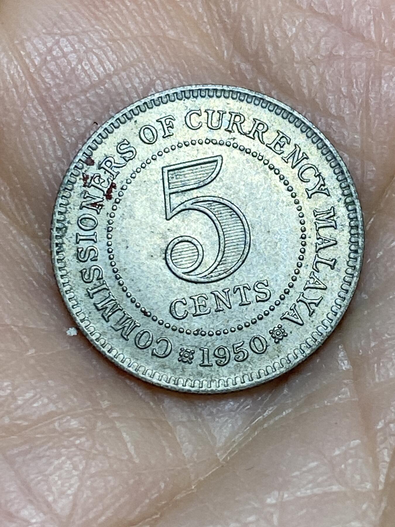 2025年第一百二十七场(总第一百五十三场）外国好品章牌、散币(免佣金) 原光好品–英属马来亚1950年5分(乔治六世第三版)