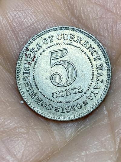 2025年第一百二十七场(总第一百五十三场）外国好品章牌、散币(免佣金) - 原光好品–英属马来亚1950年5分(乔治六世第三版)