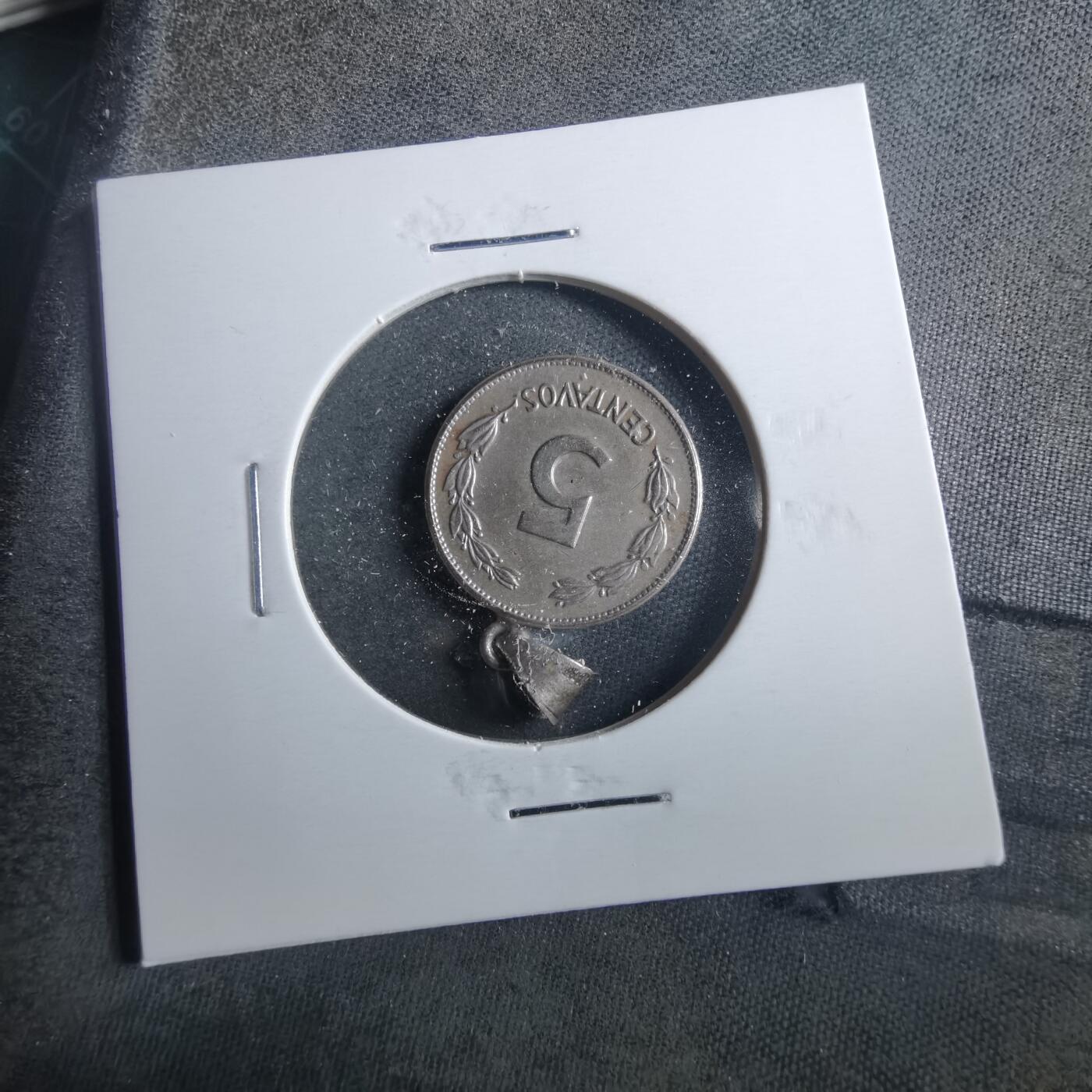 沼泽如烟--第899场 厄瓜多尔1946年五分