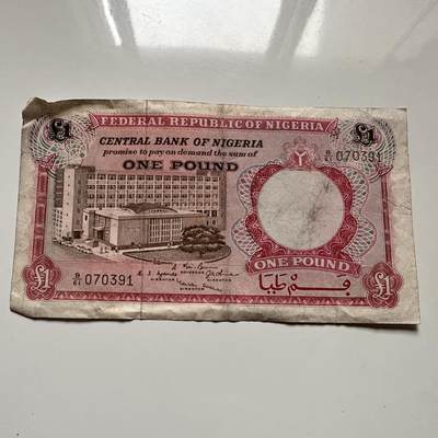 🌹外币初藏🌹🐯2025年第126场  每周二四六晚8️⃣点 接代拍 - 英属尼日利亚1967年一镑