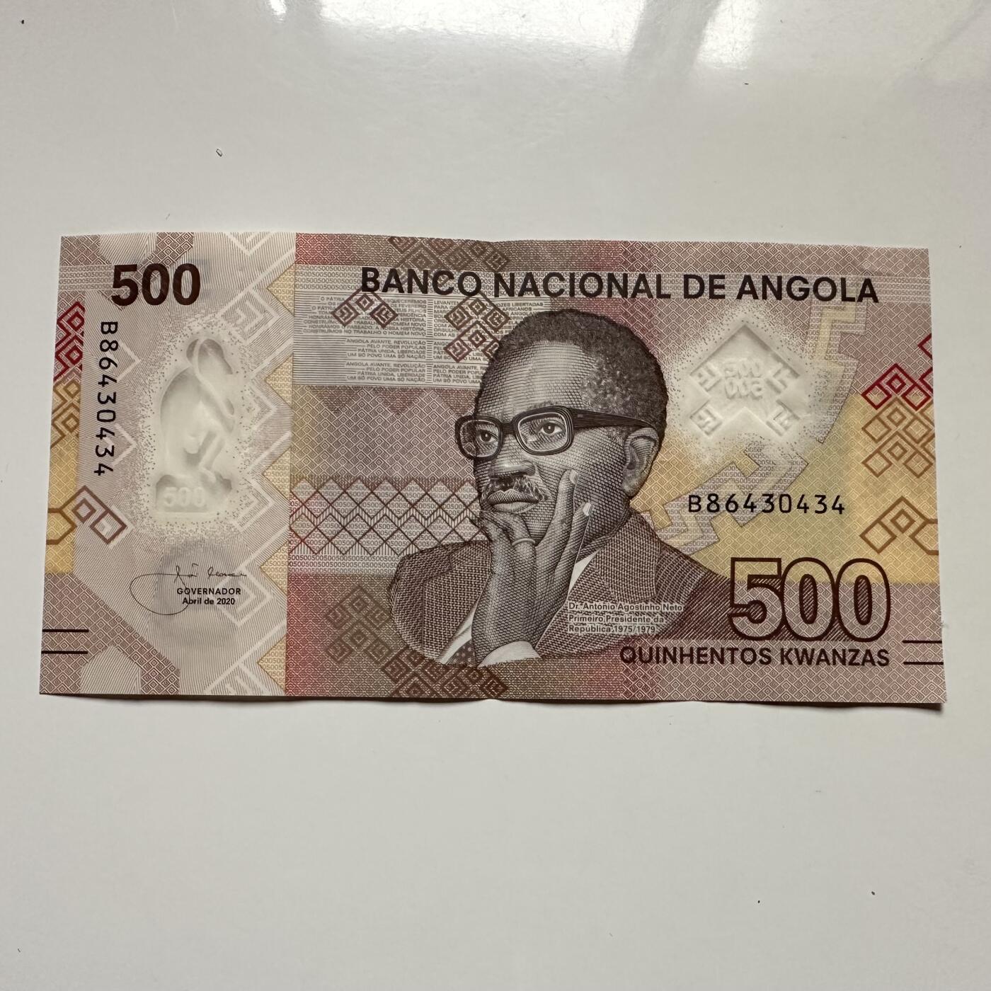 🌹外币初藏🌹🐯2025年第126场  每周二四六晚8️⃣点 接代拍 安哥拉2020年500宽扎 塑料钞