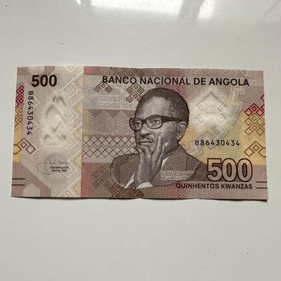 🌹外币初藏🌹🐯2025年第126场  每周二四六晚8️⃣点 接代拍 - 安哥拉2020年500宽扎 塑料钞