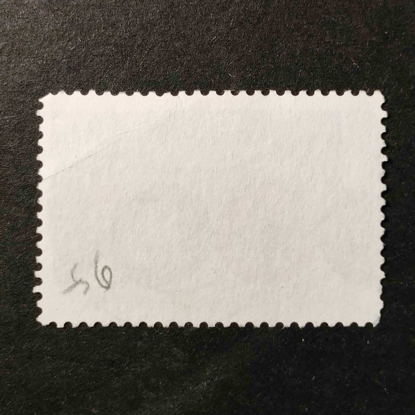 嘉禾收藏    【第375期】            无佣金、可寄存、满30元包邮 比利时邮票，1995年联合国成立50周年 ·徽章地图邮票1全