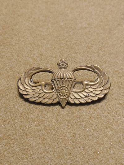 【第壹場】近代勋奖章徽章服饰杂项专场 - 民国伞兵胸标