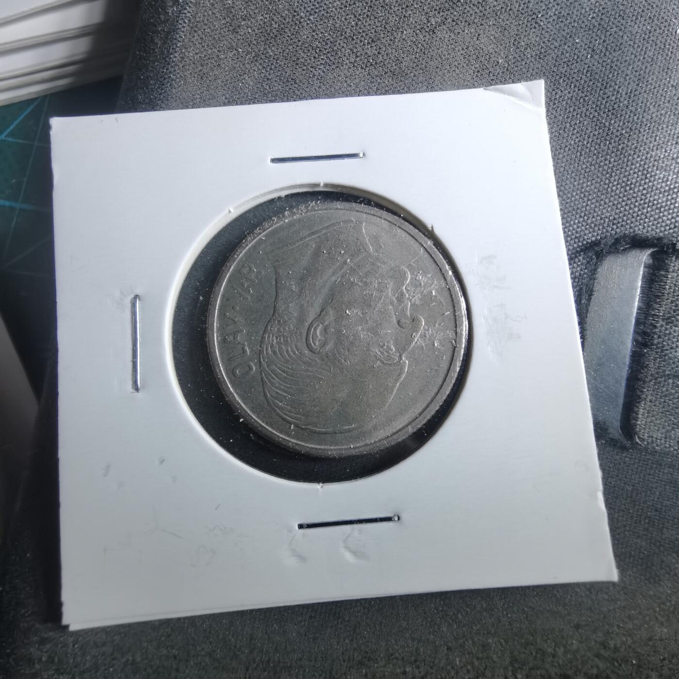 沼泽如烟--第899场 挪威1968年1克朗