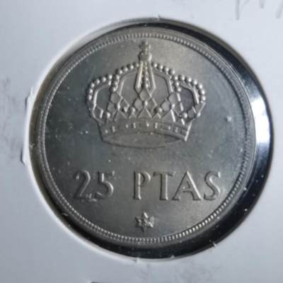 沼泽如烟--第899场 - 西班牙25比塞塔