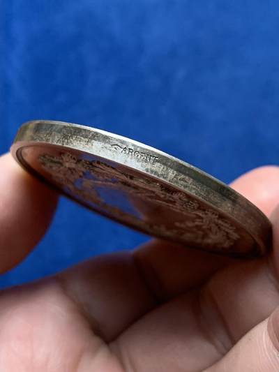 《竞宝斋》第437场 周日，周一2场连拍 （全场包邮） 1852年法国米勒库尔农业竞赛纪念大银章 65.2克 51mm 带原木盒 手指银标