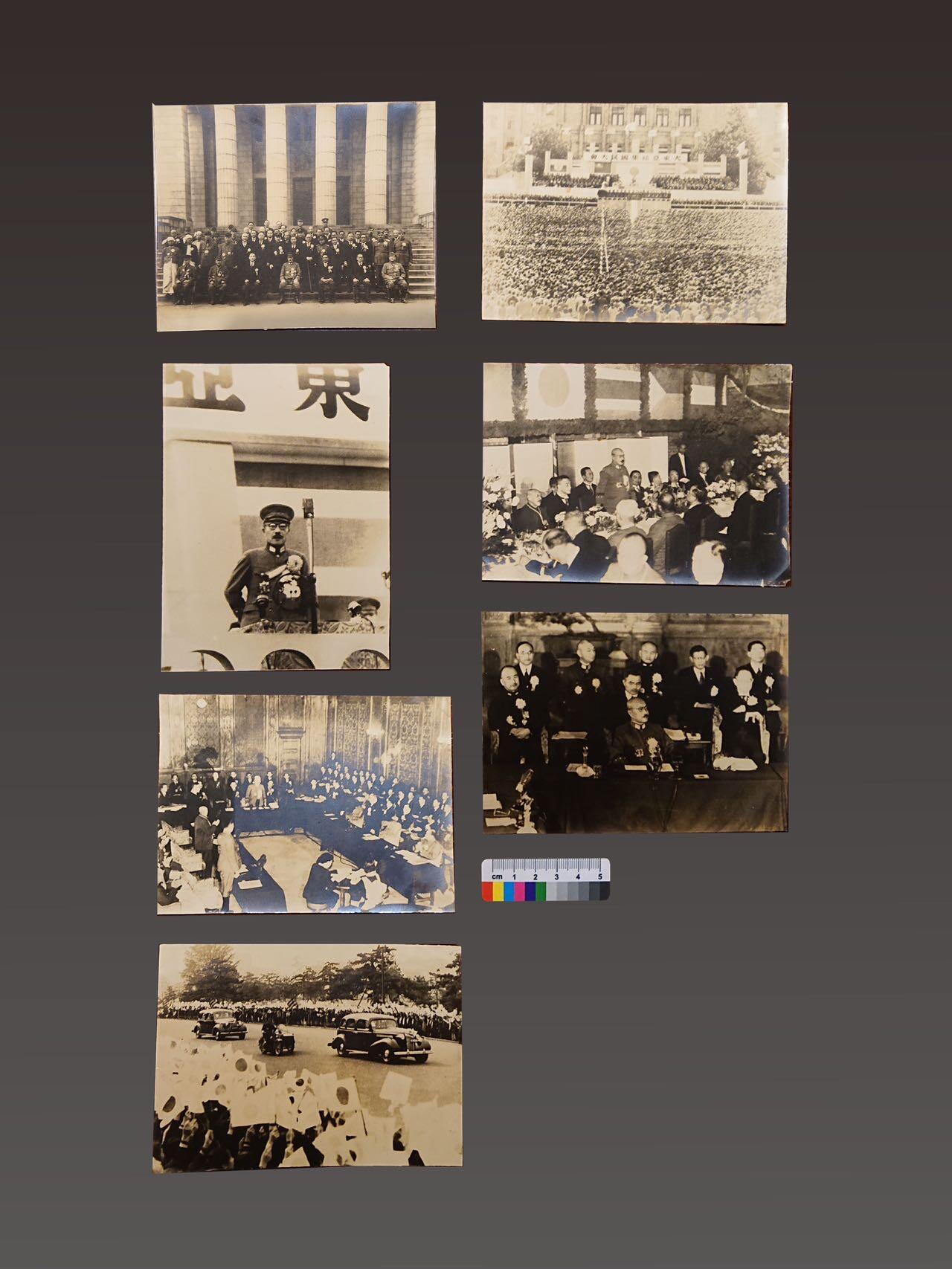 【第壹場】近代勋奖章徽章服饰杂项专场 抗战史料-大东亚会议原版老照片8帧