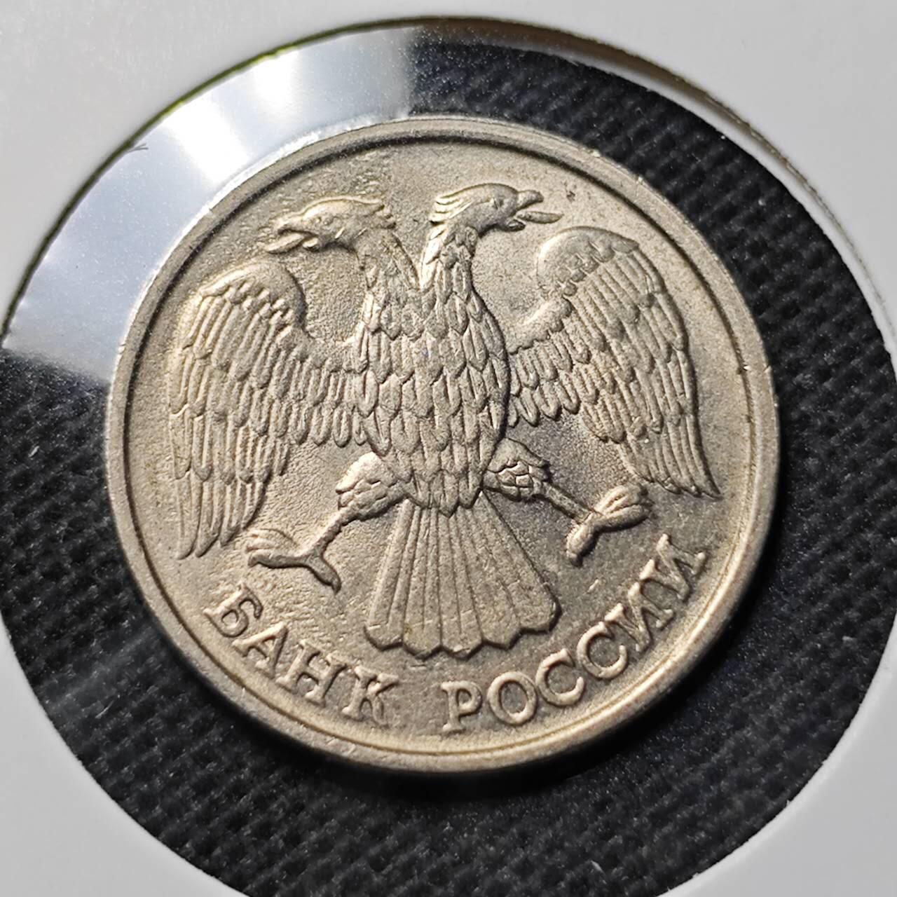 KK钱币收藏小铺  第368场  2月预留时间 周末发货  1992苏联10卢布