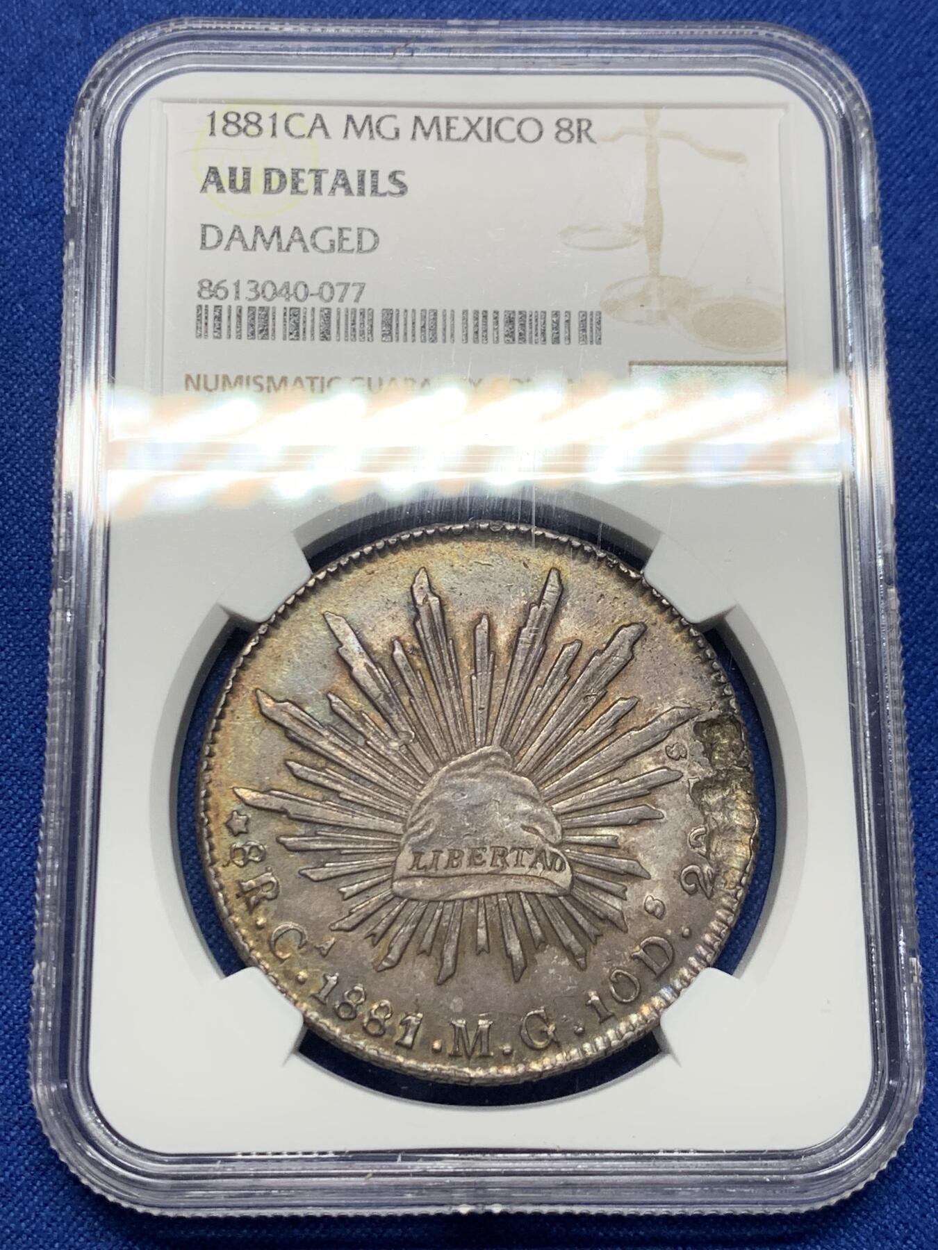 《竞宝斋》第437场 周日，周一2场连拍 （全场包邮） NGC AUD 墨西哥鹰洋 1881CA MG稀少年份厂别，羽毛清晰完整 五彩好状态