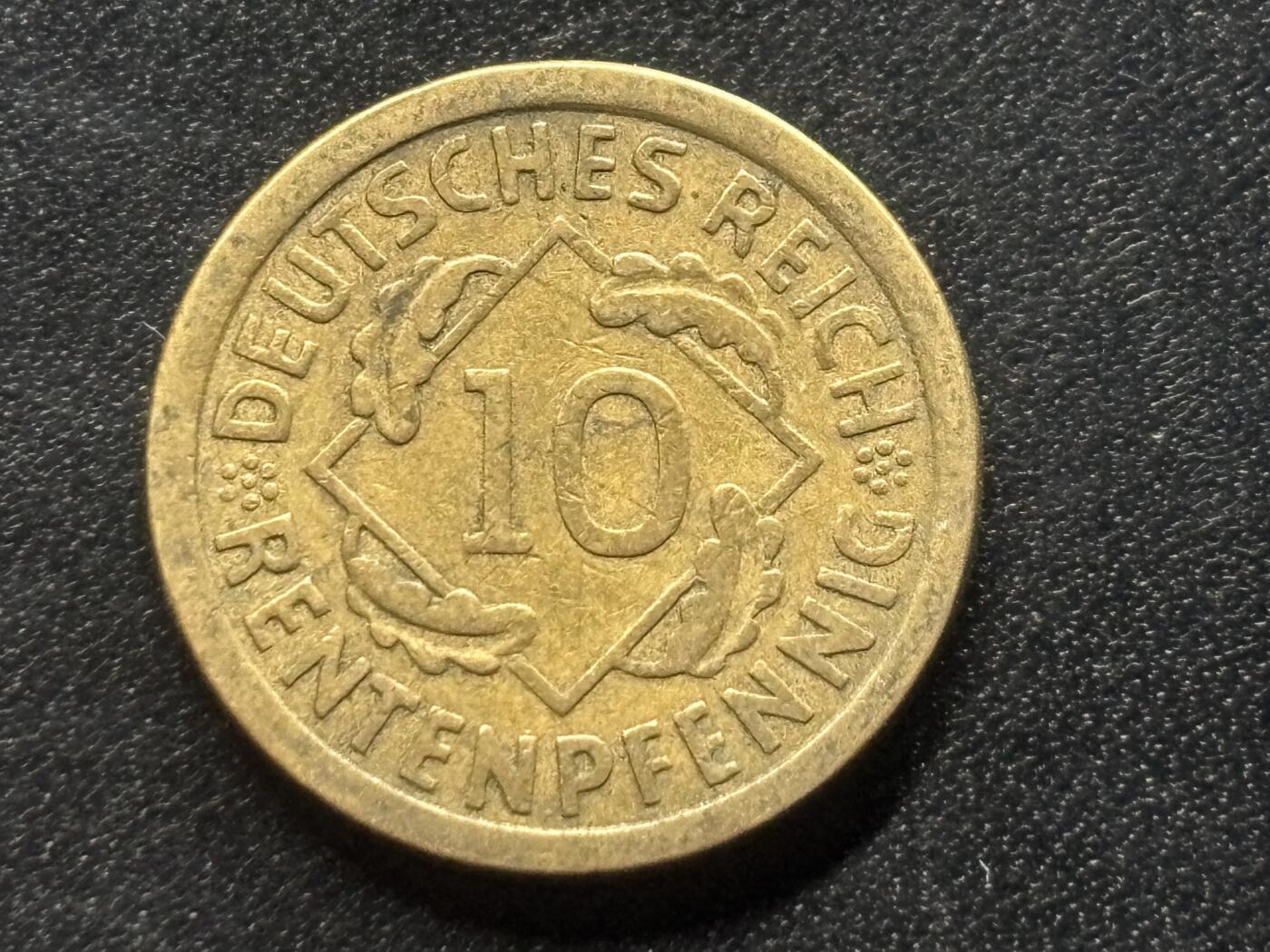 邮泉阁限时拍卖第三十五场 德国硬币专场（硬币在国外。请付邮费6元。） 德国魏玛共和国地租马克1924年10芬尼E版