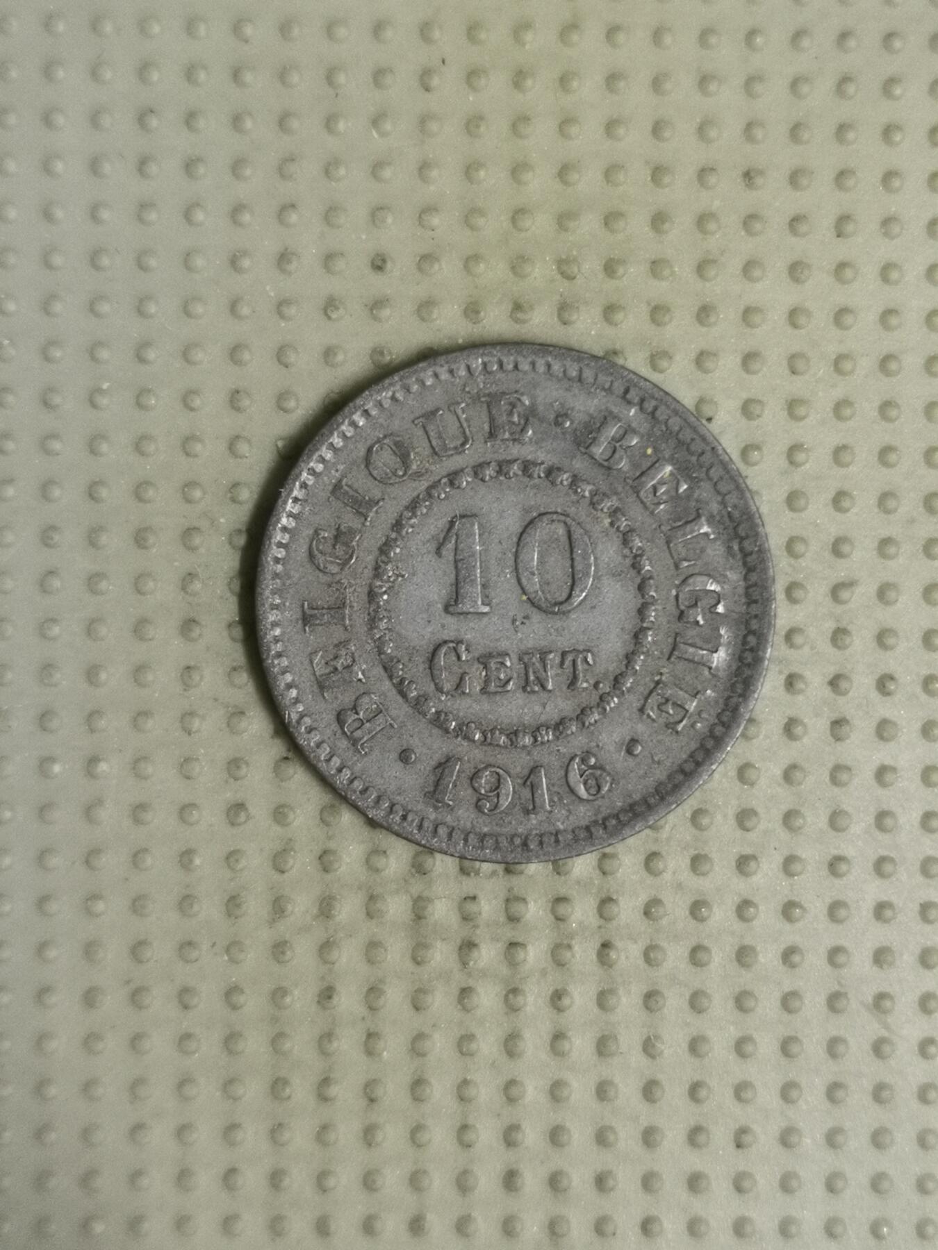 2025年第112场各国散币拍卖（总第112场） 比利时1916年10分