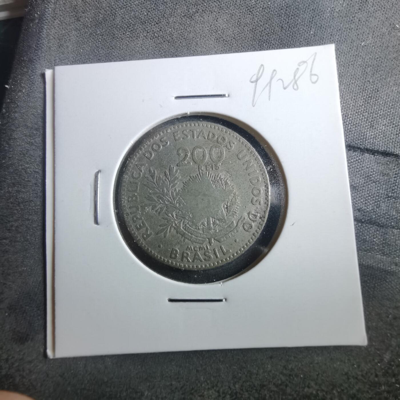 沼泽如烟--第899场 巴西200瑞思