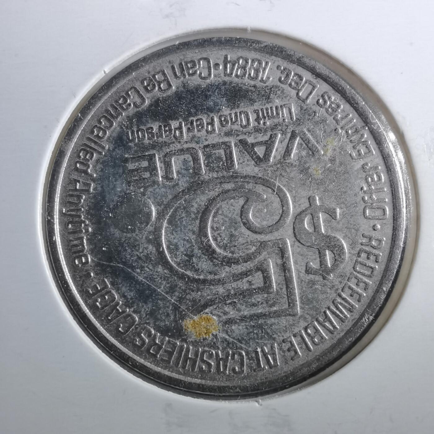 沼泽如烟--第899场