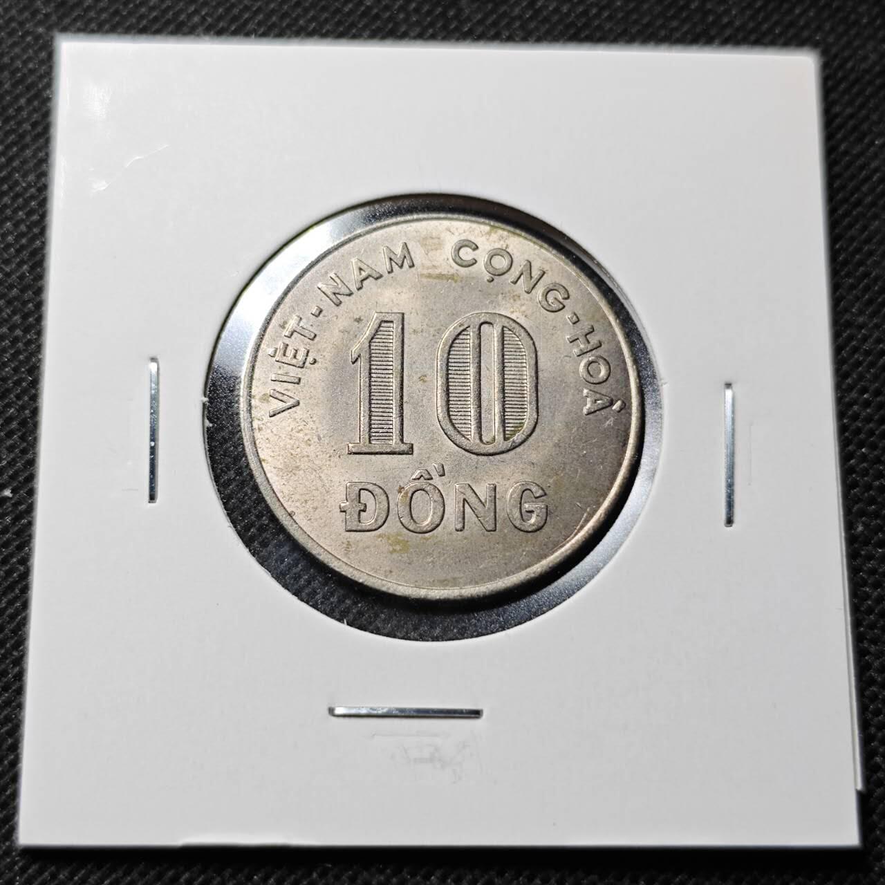 KK钱币收藏小铺  第368场  2月预留时间 周末发货  1964南越10盾 水稻 好品