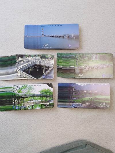 易卡拍卖第57期 - 二桥，50套同拍。收藏级品相。如图所示！