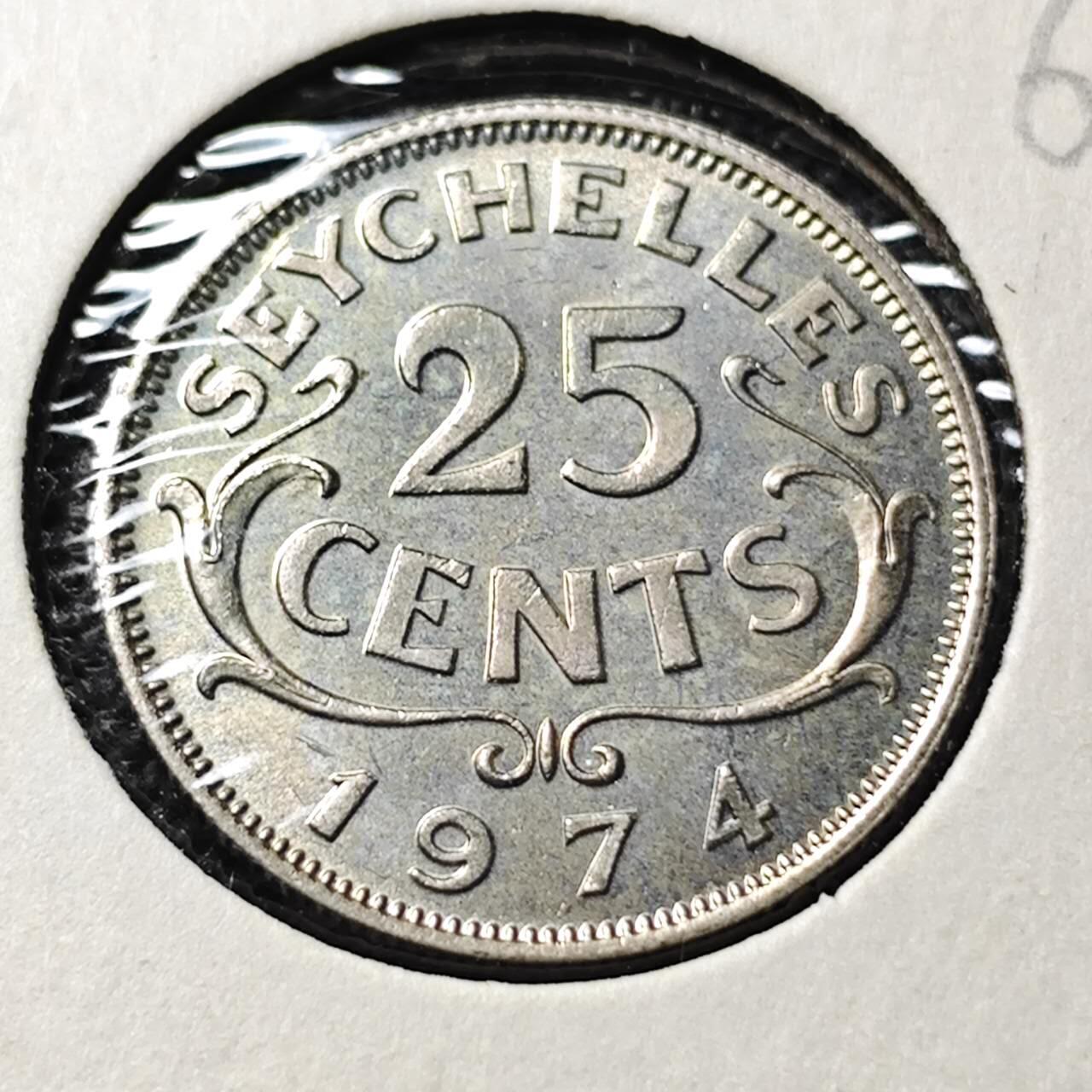 KK钱币收藏小铺  第368场  2月预留时间 周末发货  1974塞舌尔25分 好品