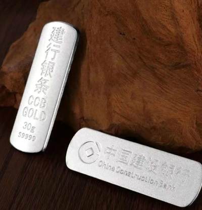 江南站杂件场 纯银999银条拍下发一条