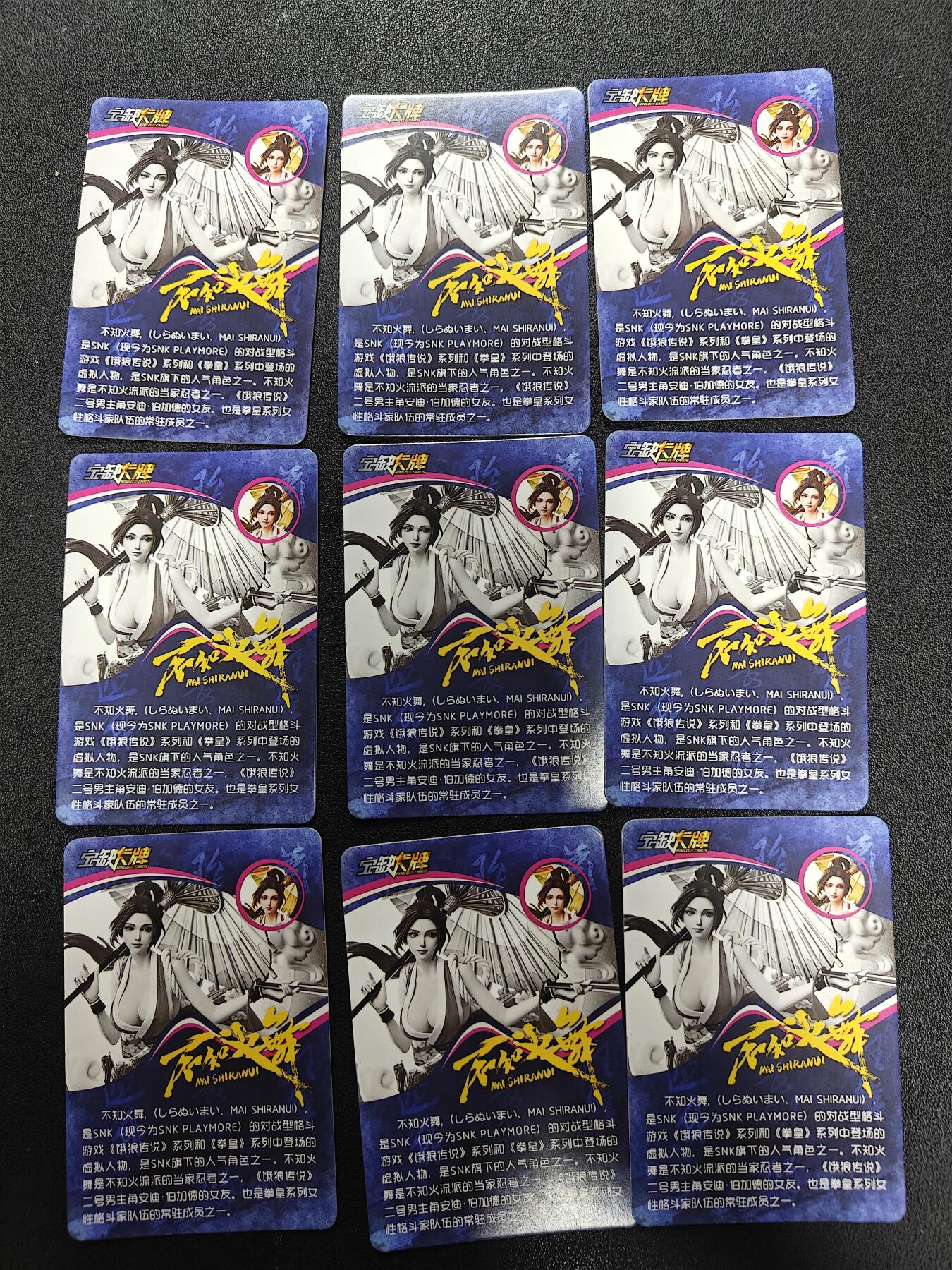 天玑星卡拍第136期《11.10周一截拍》持续收拍收评中 满赠卡需备注