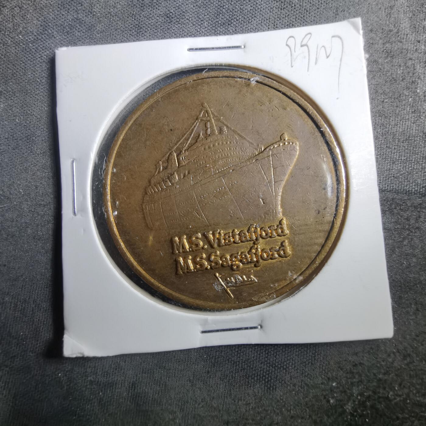 沼泽如烟--第899场 游轮代币