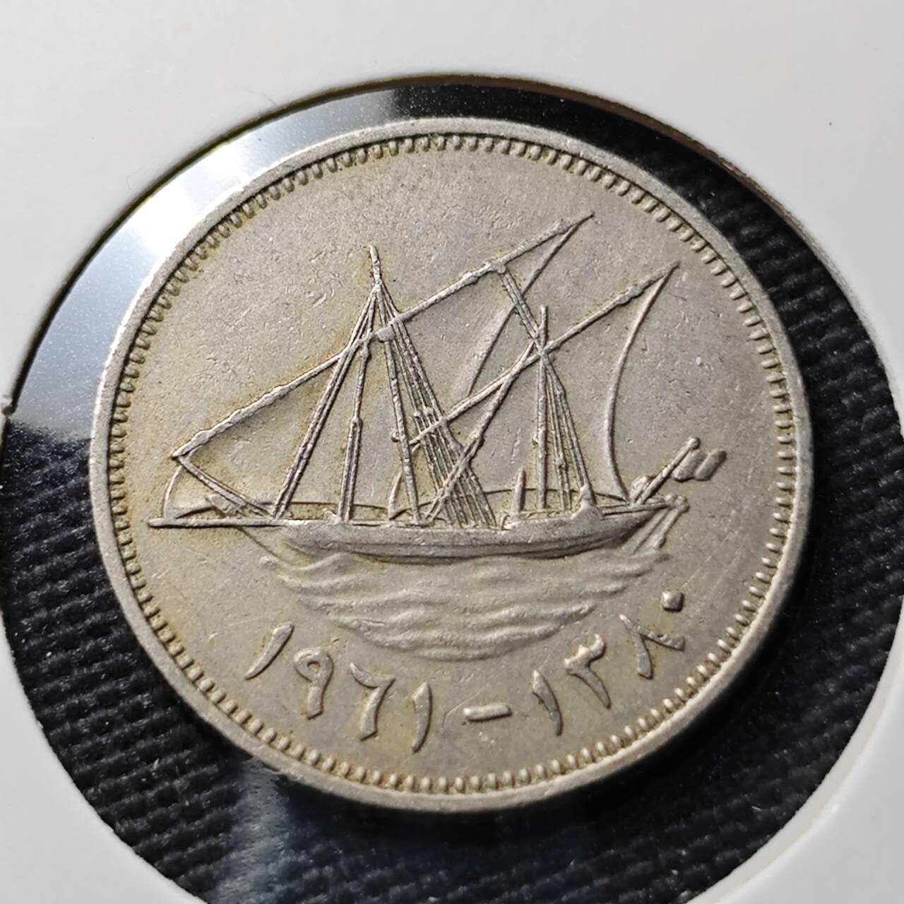 KK钱币收藏小铺  第367场  2月预留时间 周末发货