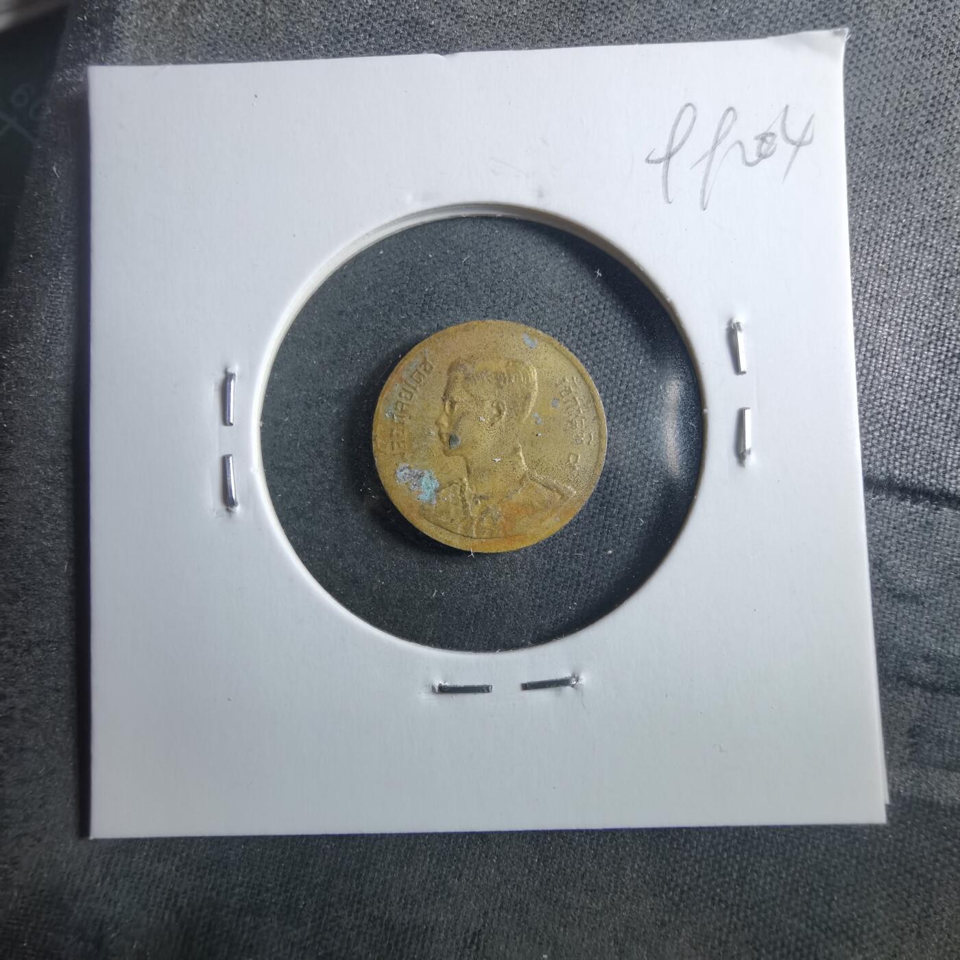 沼泽如烟--第899场 泰国