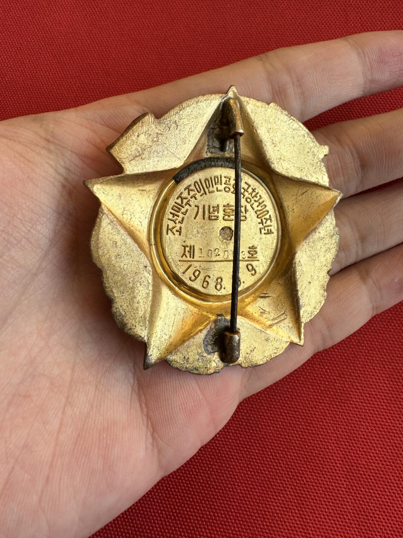 五哥徽章群   11号周二晚上八点4群联拍