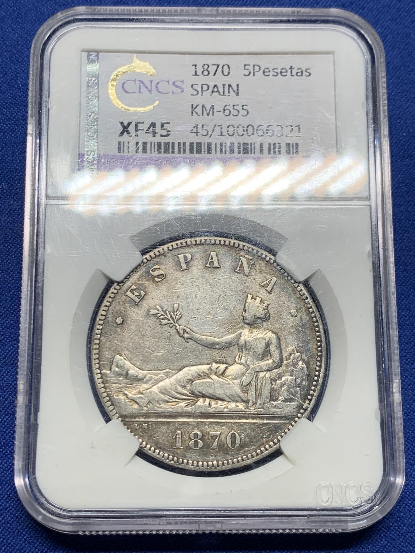 《竞宝斋》第437场 周日，周一2场连拍 （全场包邮） CNCS XF45 西班牙1870年拿花女神5比塞塔银币