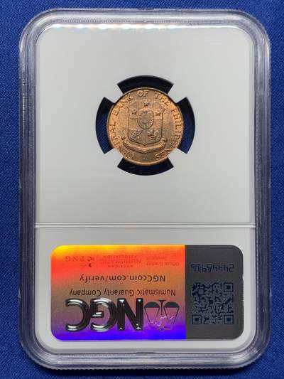 《竞宝斋》第437场 周日，周一2场连拍 （全场包邮） NGC MS62RB 菲律宾 1963年 1分 铜币 红光具在