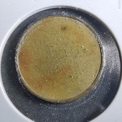 沼泽如烟--第899场 - 币胚