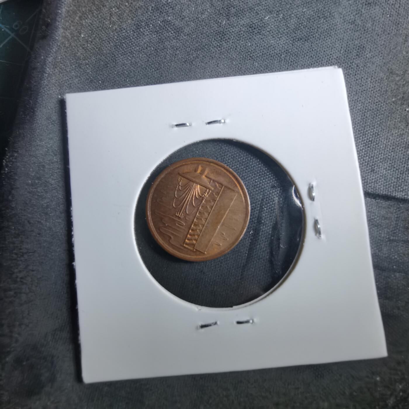 沼泽如烟--第899场 新加坡1978年一分