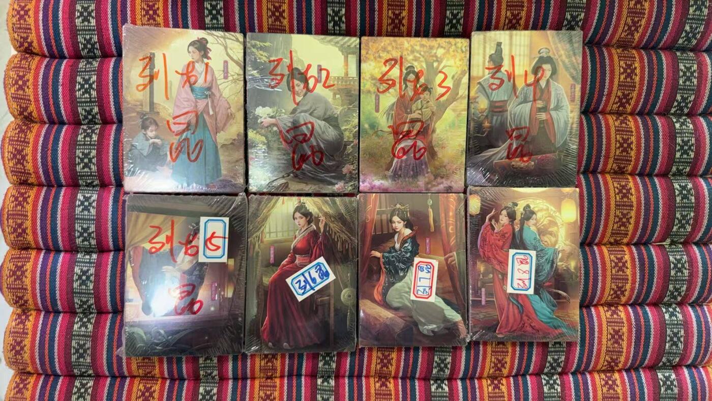 光影卡牌第25期，各家亲签，各家套卡，持续收拍品 司马列女传昆闪全套