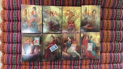 光影卡牌第25期，各家亲签，各家套卡，持续收拍品 - 司马列女传昆闪全套