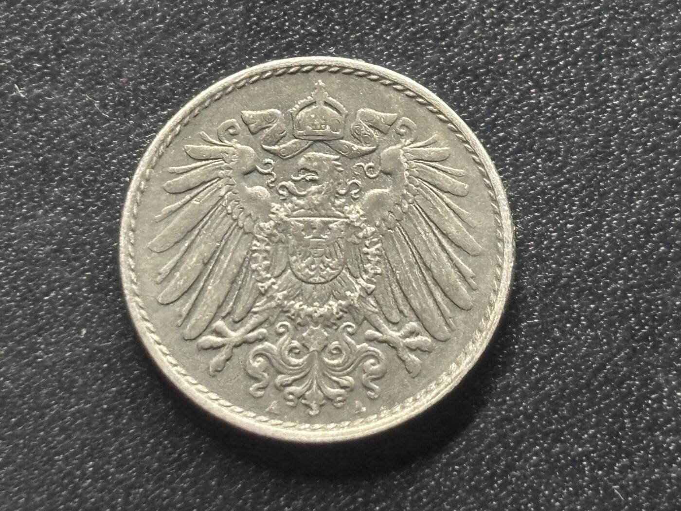 邮泉阁限时拍卖第三十五场 德国硬币专场（硬币在国外。请付邮费6元。） 德意志帝国1918年5芬尼A版