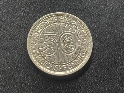 邮泉阁限时拍卖第三十五场 德国硬币专场（硬币在国外。请付邮费6元。） 德国魏玛共和国帝国马克1928年50芬尼A版