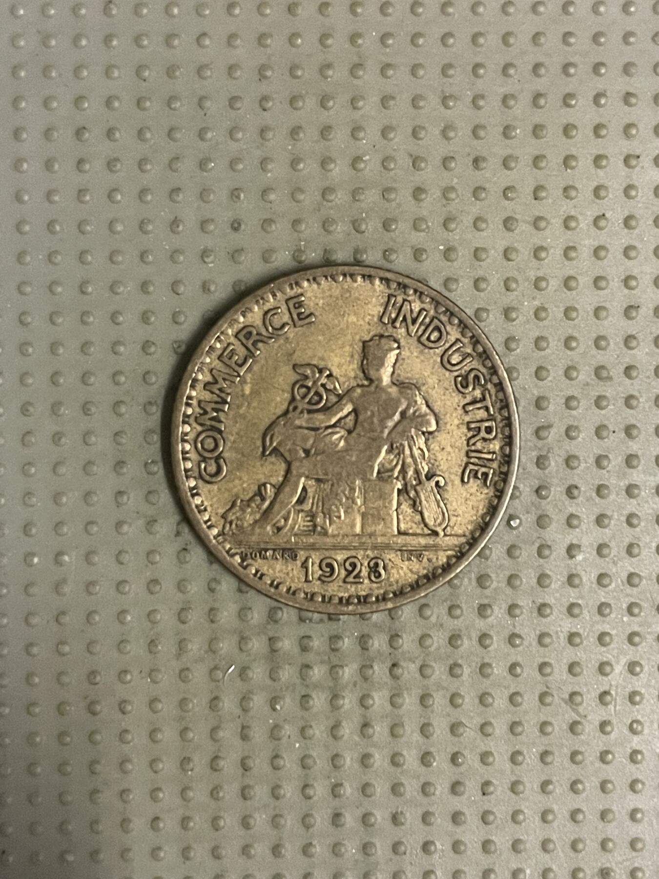 2025年第111场各国散币拍卖（总第111场） 法国1923年商业部1法郎